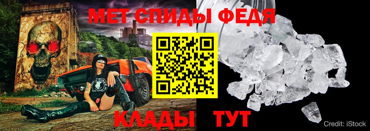 Приморско-Ахтарск  Amphetamine  Вход с VPN  Amphetamine 97%  Амфетамин 