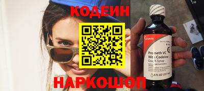 мефедрон мука Севастополь
