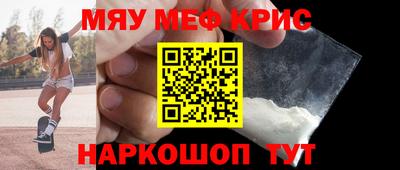 бутик Свободный