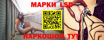 мяу мяу мука Северобайкальск