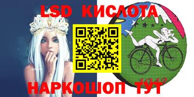 мяу мяу мука Северобайкальск