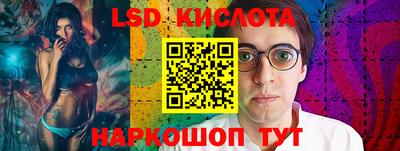 мяу мяу мука Северобайкальск