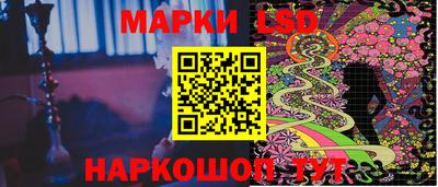 бутик Свободный
