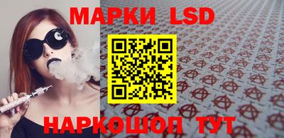 мяу мяу мука Северобайкальск
