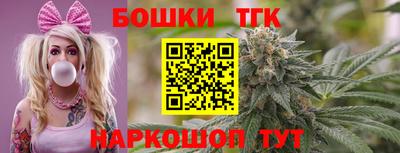 мефедрон мука Севастополь