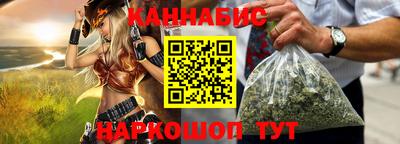 бутик Свободный