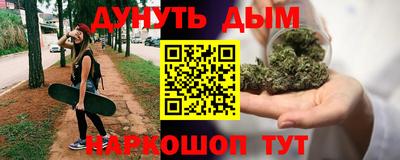 бутик Свободный
