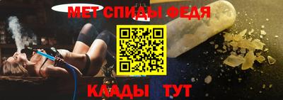 бутик Свободный