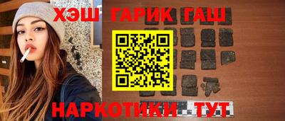 мефедрон мука Севастополь
