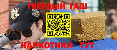 бутик Свободный